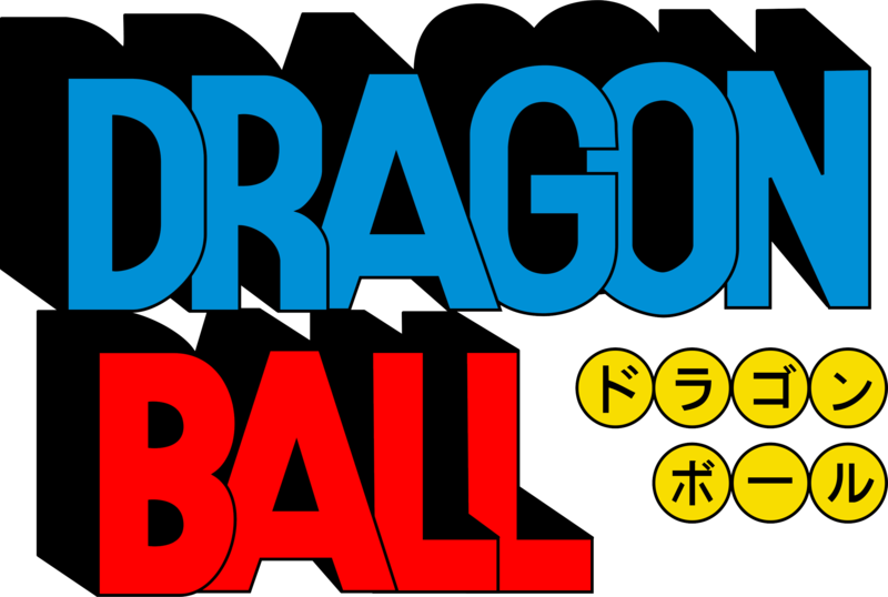 Logo de Dragon Ball
